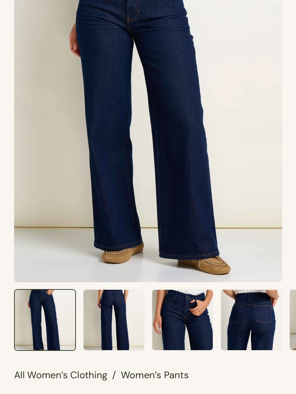 Women's Tamarack Wide Leg Blue Jean